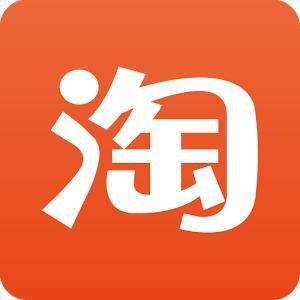 淘宝代运营 淘宝代运营
