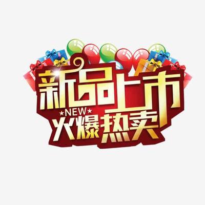 天猫代运营 天猫代运营
