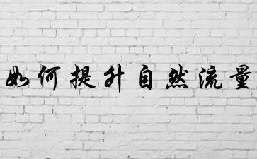 网店代运营 网店代运营