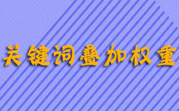 网店代运营 网店代运营