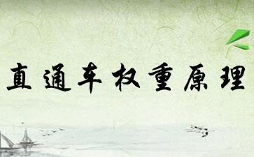 淘宝代运营 淘宝代运营