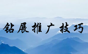 网店代运营 网店代运营