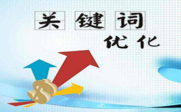 网店代运营 网店代运营