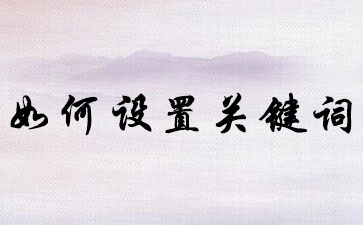 网店代运营 网店代运营